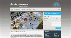 Desktop Screenshot of nicolas-apartments-crete.gr